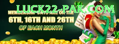 77vip Bonus Plus v4.8.8 Screenshot 2 - 4