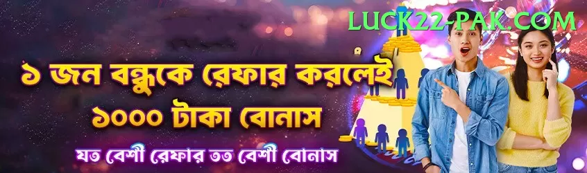 92dadu Money Deluxe v3.0.7 Screenshot 2