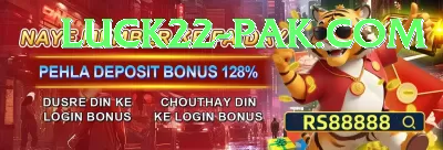 Cloudbet Pakistan Legend PK v4.1.1 Screenshot 2 - 4