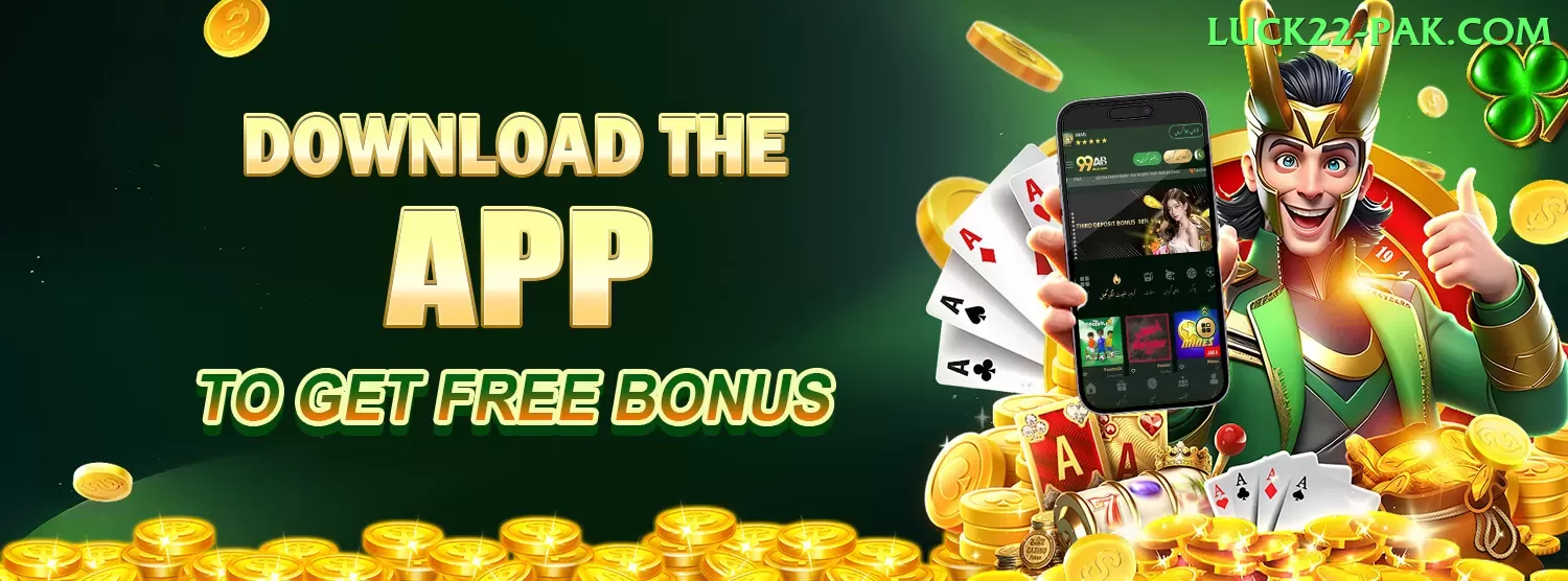 PKR Casino Plus Jackpot Screenshot 1