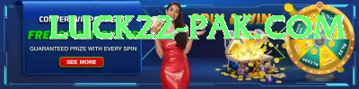 PKZ Casino - Pro v2.5.3 Screenshot 1 - 3