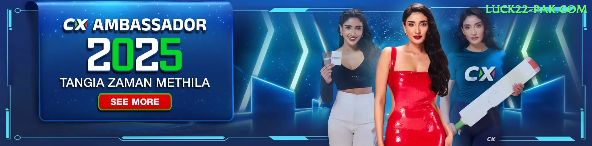 Wc777 Ultimate New Screenshot 2